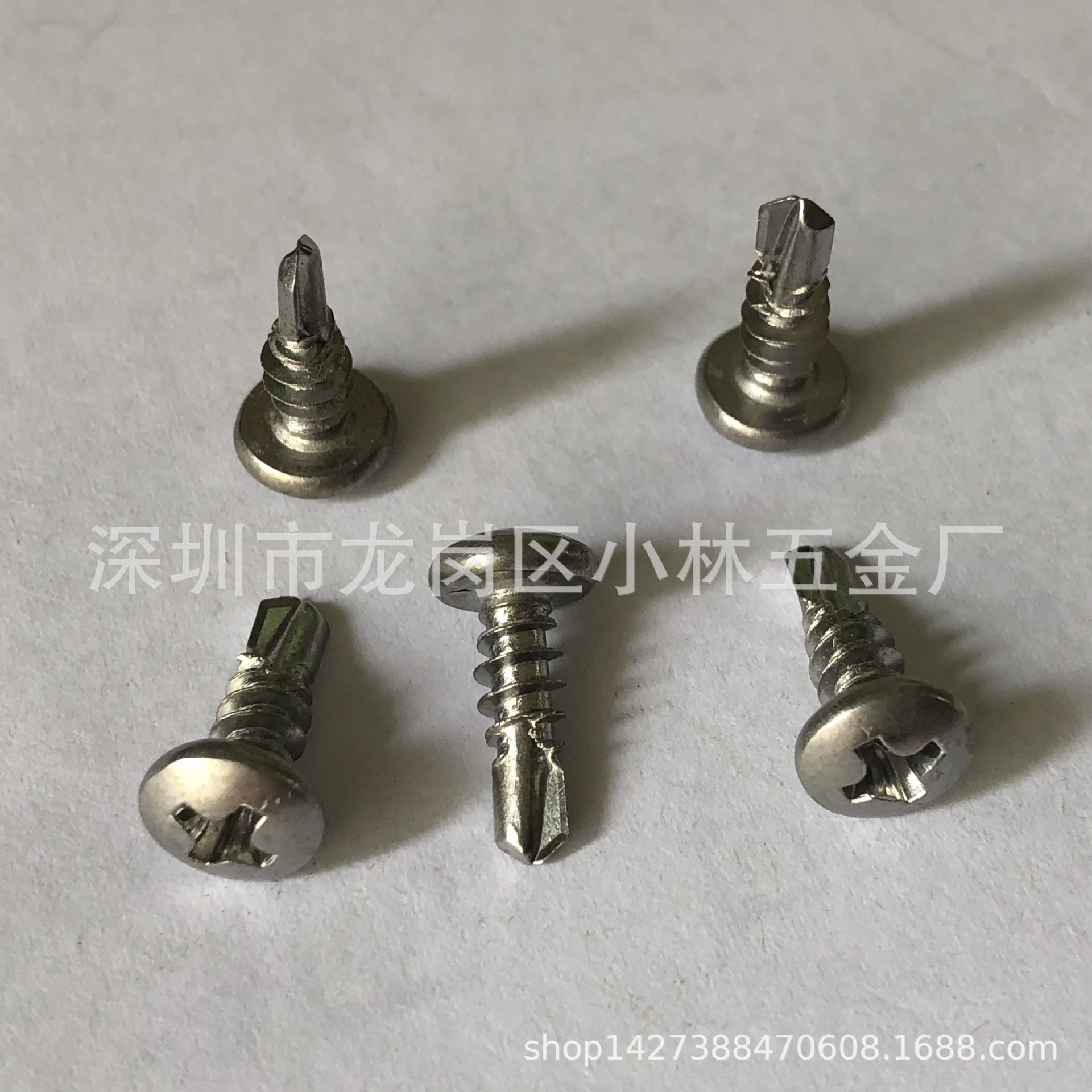 410不锈钢圆头钻尾 M4.2*19 十字盘头自钻 圆头钻尾螺钉 钻尾螺钉