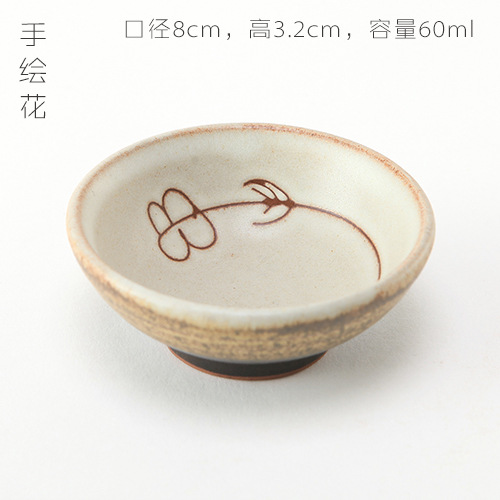 손으로 그린 ​​​​꽃