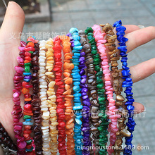 lɫؐʯ ɫҎtʯ5*8MMˮʯ쾰ʯ