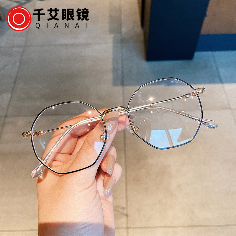 新款不规则圆框防蓝光眼镜 创意款金属光学镜架ins网红素颜眼镜框|ms