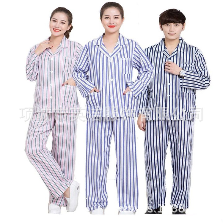 Nudingger Medical Hospital Uniforms for Men and Women, Kidsren's Hospital Uniforms, High-drying Pubic Uniforms, Maternity Clothes