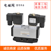 ����늴��y Q24DH-10 ��λ��ͨ��늿�늴��y