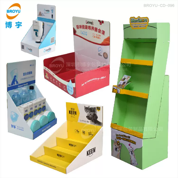 猫咪健康喂养膳食展示架 超市宠物干粮罐头瓦楞纸板展示盒pdq批发