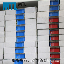 MTL4046Cԭ�b�F؛Ӣ��ģ�M��ݔ��ʽ���x��ȫ��