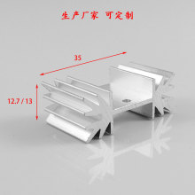 铝型材电子音响散热片两面莲花梅花型双针散热器35*13/35*12.7