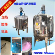 늼ӟ����� ��ϲ��P�����ʳƷ늼ӟᔇ��������ӟ�A�ӹ�