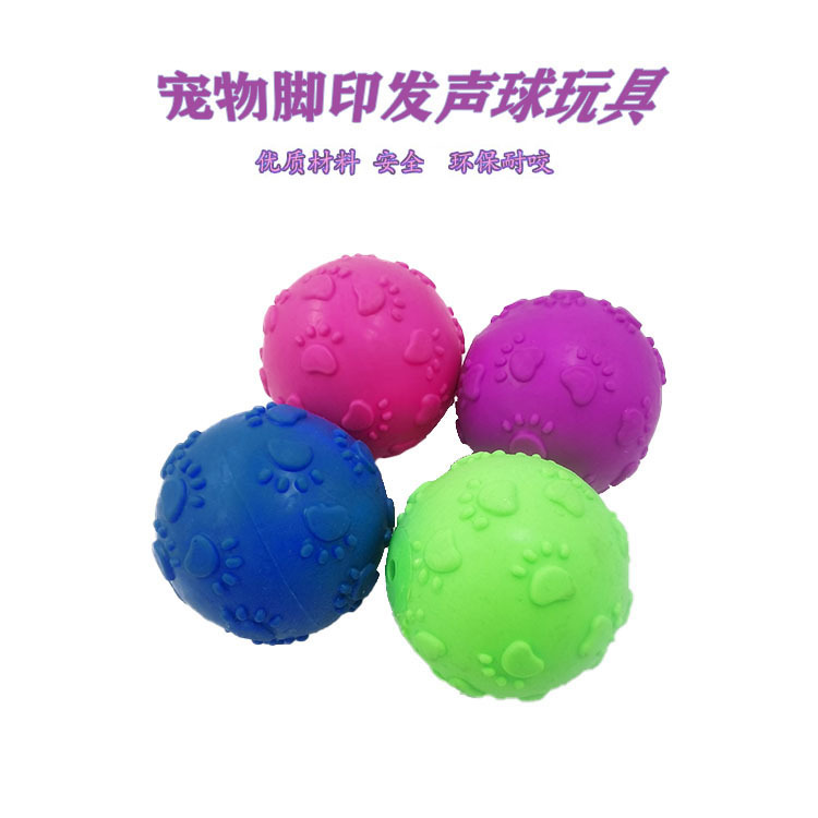 Mascota TPR huellas de juguete de sonido bola molar perro de entrenamiento perro resistente a mordeduras perro de juguete de goma suministros para perros fábrica en stock