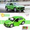 马珂垯 Mercedes Benz, Audi, Land Rover, realistic metal car model