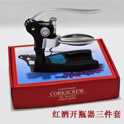 廠家直銷鋅合金開瓶器紙盒套裝 紅酒酒具彩盒 葡萄酒開瓶器禮品盒