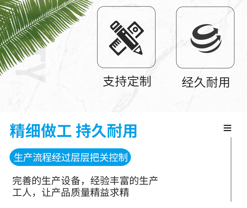 毛刷辊详情页_04.jpg