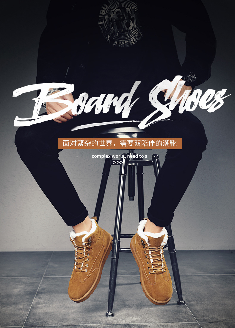 Chaussures homme en Cuir microfibre - Ref 3445740 Image 13