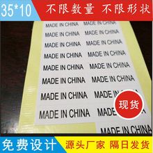 made in chinazLl z͸N  made in chinaN