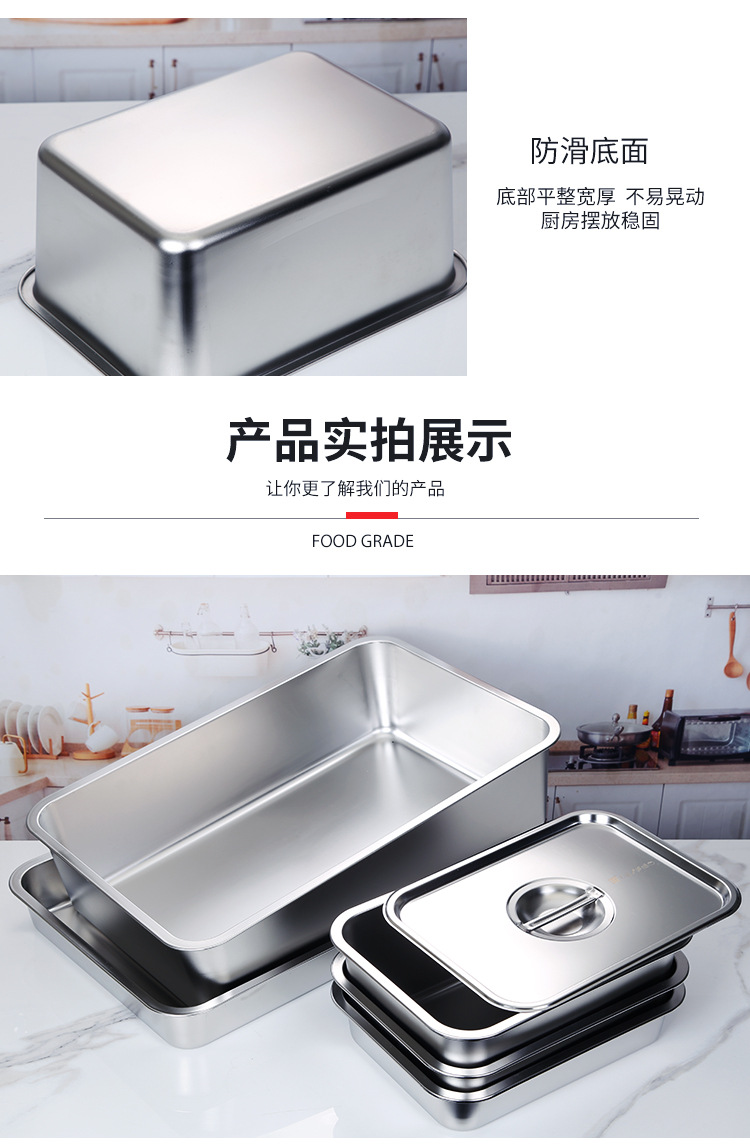 详情_15