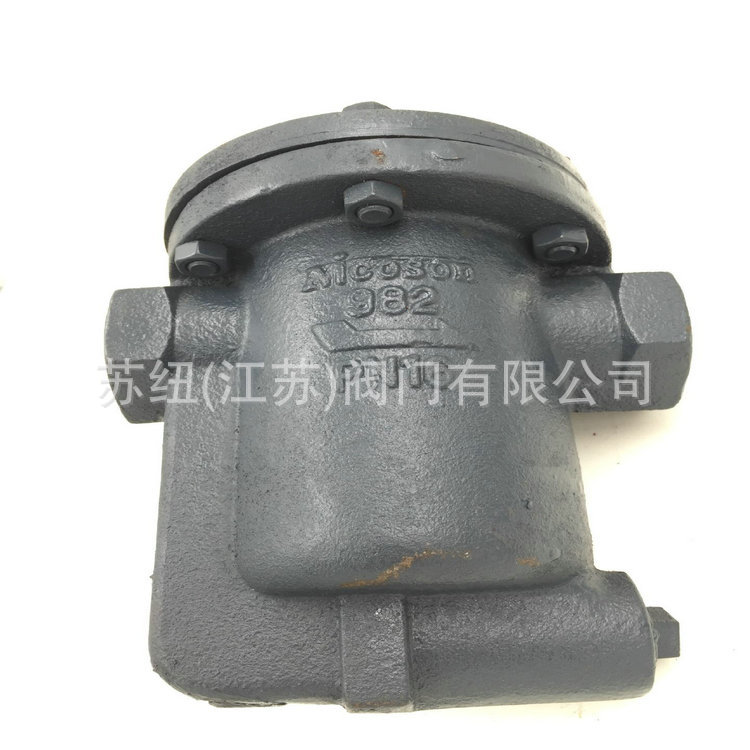 ��Ŧ����Ͱʽ������ˮ��_CS45H����Ͱʽ������ˮ��