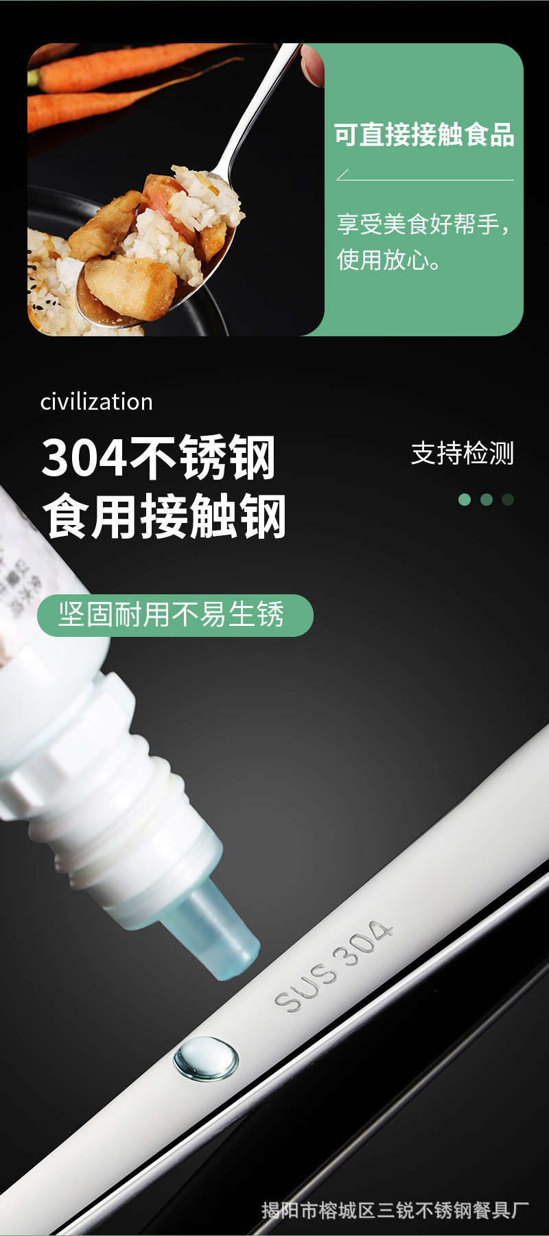 未标题-1_04.jpg