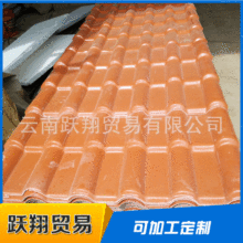 �S�����a�ͺ����������߄e�����B�¹��߿��ϻ�������픺ϳɘ�֬��