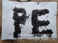 供应黑色HDPE再生颗粒,挤塑再生HDPE粒子,再生PE排水网专用料