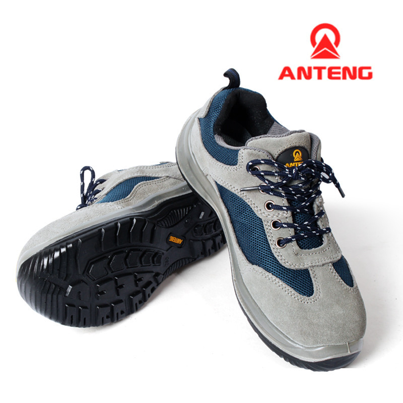 安腾A9180夏日防砸劳保安全鞋保护足趾防静电耐磨透气安全防护鞋