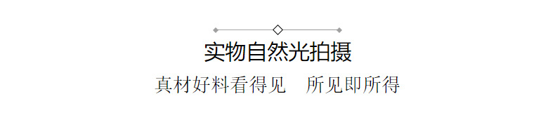 天然波斯湾玛瑙散珠厂家现货批发波斯条纹缠丝玛瑙 BotswanaAgate详情20