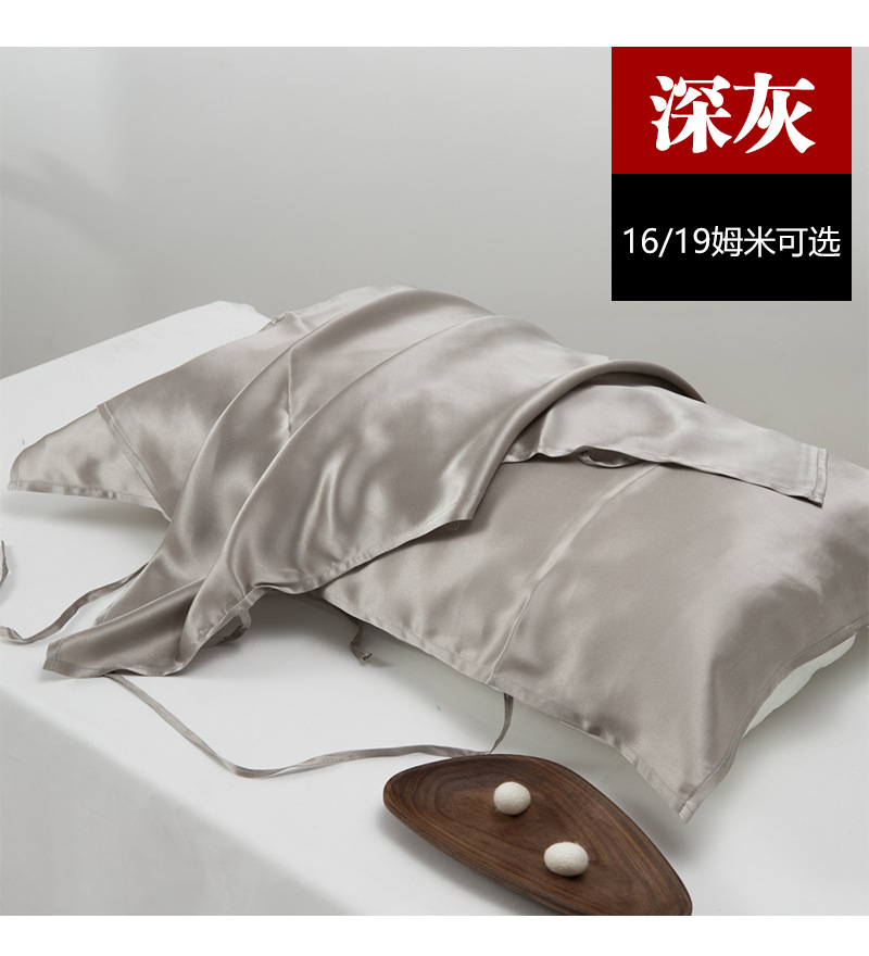 枕巾详情页_15.png