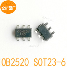 ȫ��ԭ�S OB2520MP OB2520M �Դ����оƬOB2531MP OB2531M-x0