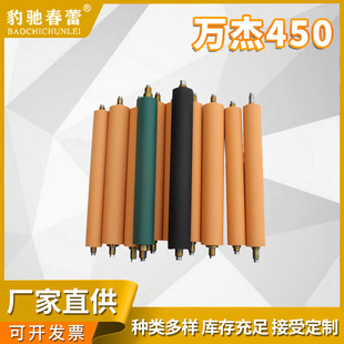 ���Y�����f��450��ī݁�S��ֱ��TRUST�z�Ͽ���ī݁�ɶ������l