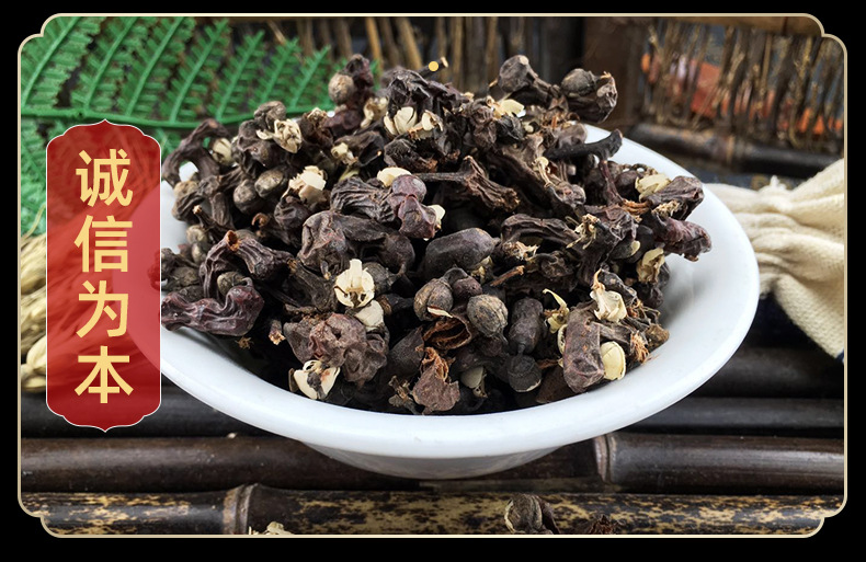 Dried Hovenia Dulcis Fruit Guai Zao 拐枣 Sun Dried Raisin Tree Fruit for Herbal Tea and Decoction 500g Bulk in use
