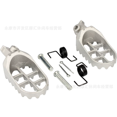 Children's off-road motorcycle suitable for Motorcycle Walking System Parts