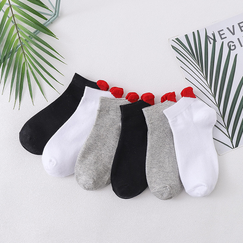 13292206874_263547072