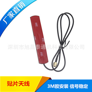 �S�ҹ���4G�����NƬ�쾀��800-2700ȫ�l�������ݔ�ٶȿ���̖��