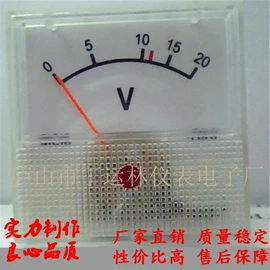 电压测量仪表;电流测量仪表;电池测试仪