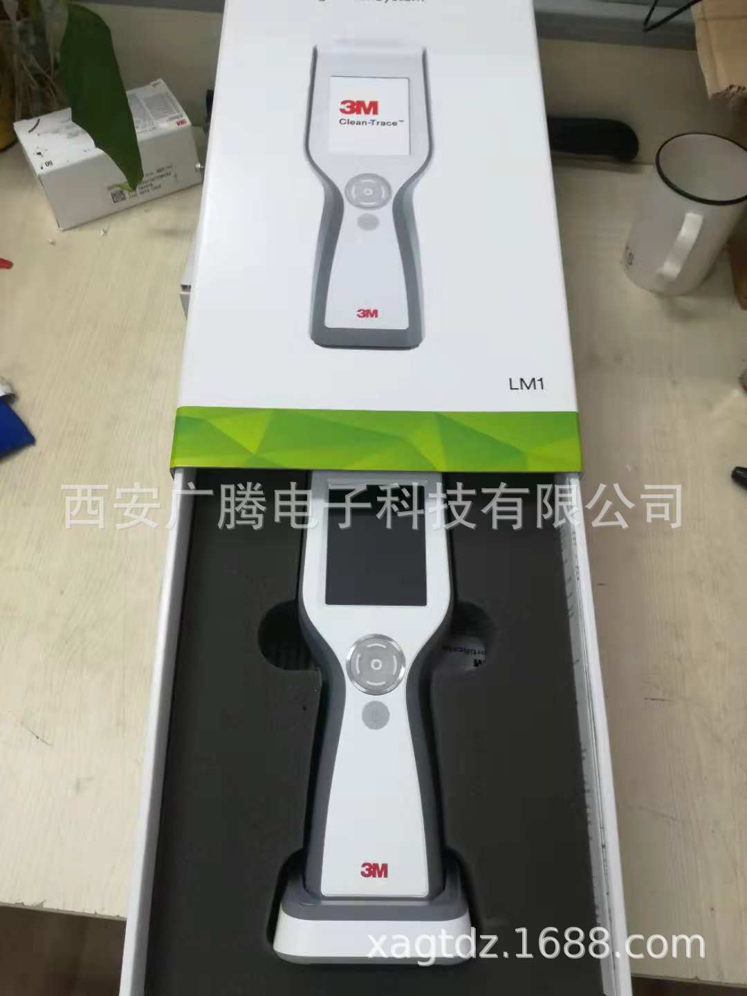 美国Clean-Trace ATP LM1荧光检测仪/荧光仪 ATP荧光检测仪 ATP