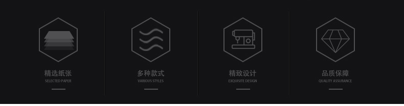 笔记本