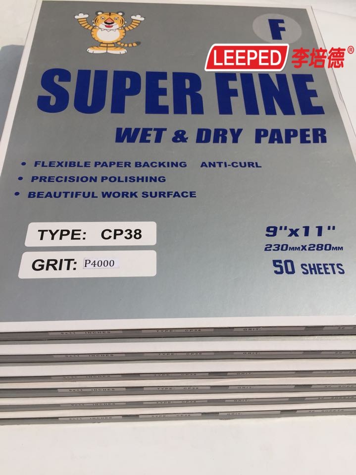 （P4000#砂纸）TNSA砂皮-磨粒均匀大张耐磨耐水干湿两用沙纸砂布