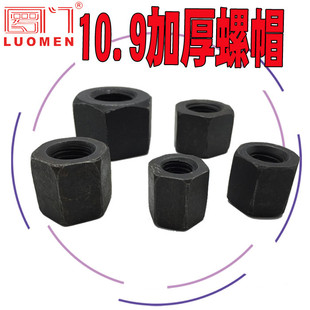 �_�T 10.9���Ӻ���ñ �ߏ���/�l��������ĸ/������ñ M10-M24