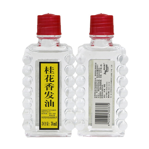 Directly supplied from the manufacturer, Baozhongbao hair oil, old-fashioned flower combing oil, osmanthus scented hair oil, domestic hair care and moisturizing