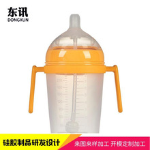 Դ�^���S�����¿���z��ƿ�����V�ڏ�7cm��������N�Ɣ�����ƿOEM