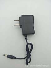 18650锂电池充电器 3.7V 变灯 头灯 强光手电 老年机直冲充电器