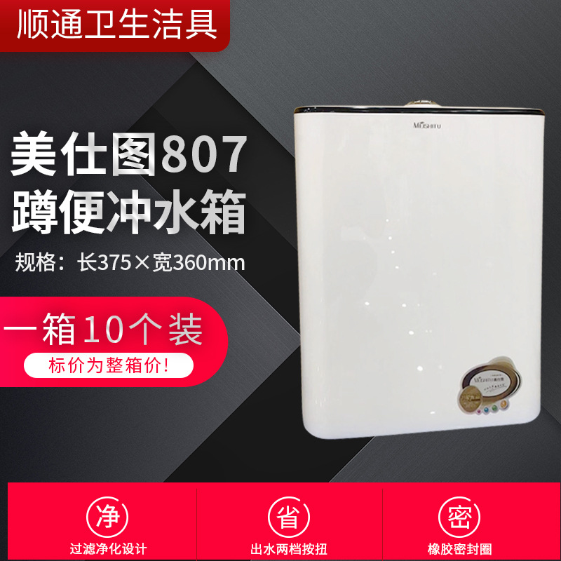 主图2