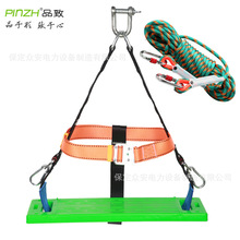 ������߿����I�ߏ������������������ϴ���b���{�ó��װ�ȫ�K