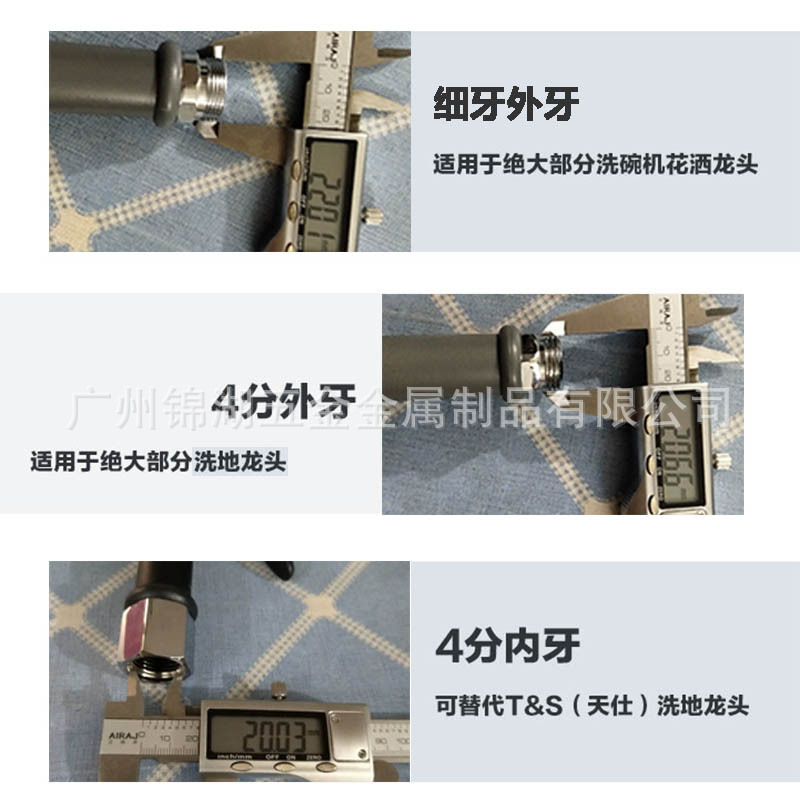 6-3最新.jpg
