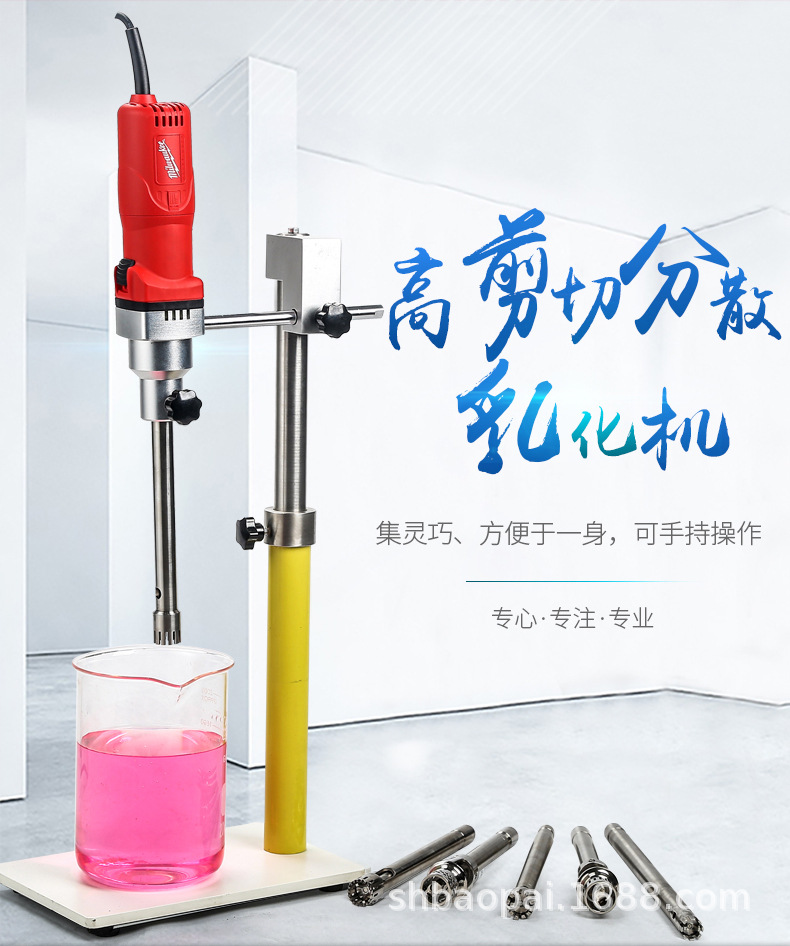 详情1.jpg?x-oss-process=image/format,png