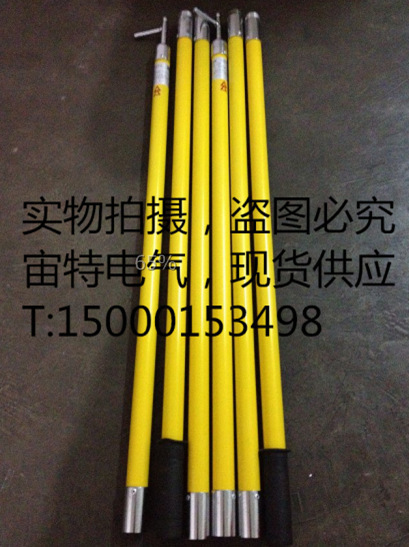 高压拉闸杆10kv 3节3米高压绝缘棒 高压操作杆10kv 3节3米令克棒