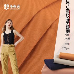 10*14б�y����ĥë���� 2740gȫ�����e������������ѝ�b����