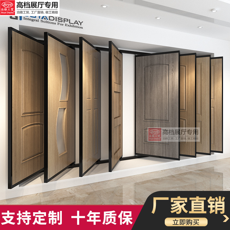 泊雅工贸双面瓷砖推拉门型多功能立式 木地板翻页展架 木门展示架