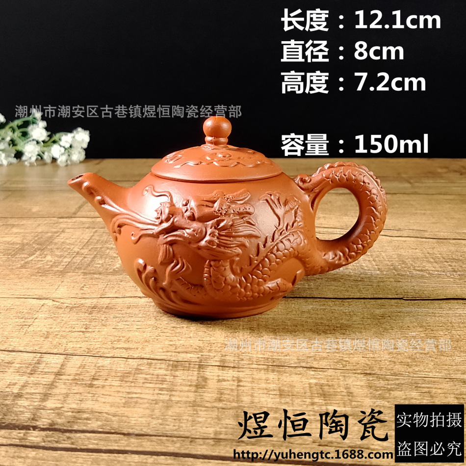 10元模式A系列小壶1