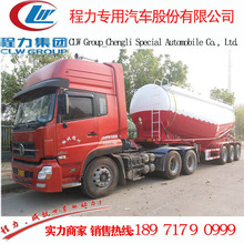 ɢװˮ��޳� 42T������ɢװˮ��޳����Ҽ۸� ��ǿ������ж�Ͽ�