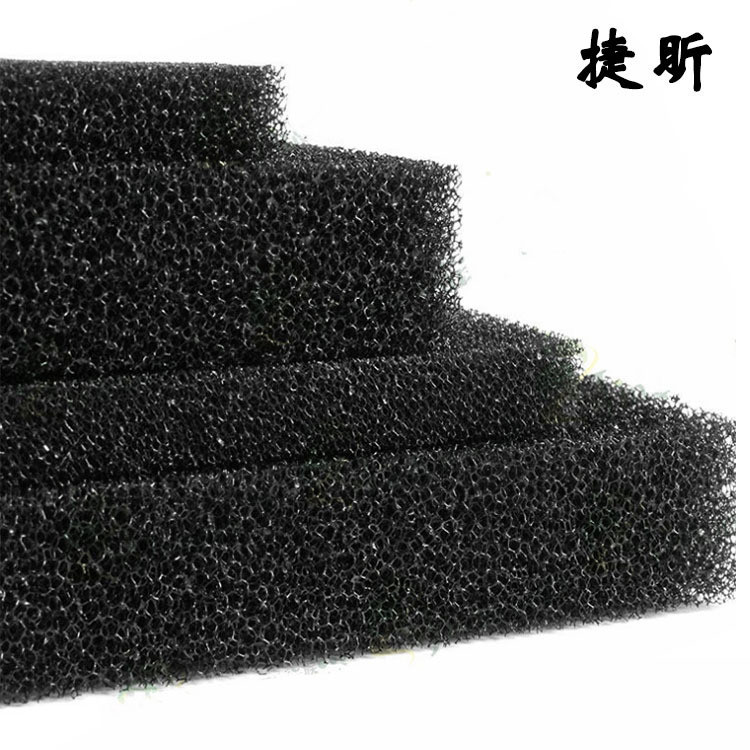 供应 活性炭过滤蜂窝状海绵 空气过滤器用过滤海绵防尘海绵