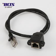 ��6�Ʒ�W�� RJ45����ĸ���L�������䎧�ݽz�׿ɹ̶��p�g�����l