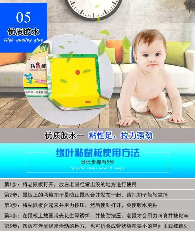 微信图片_20200910205044